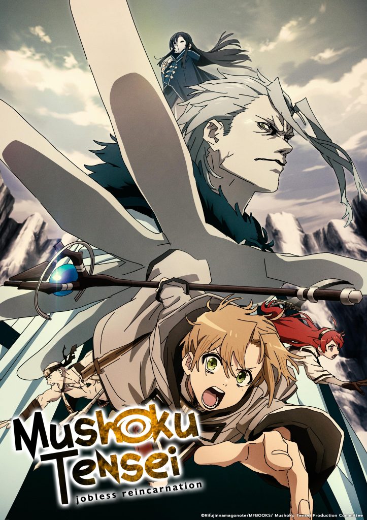 Mushoku-Tensei-OVA.jpg