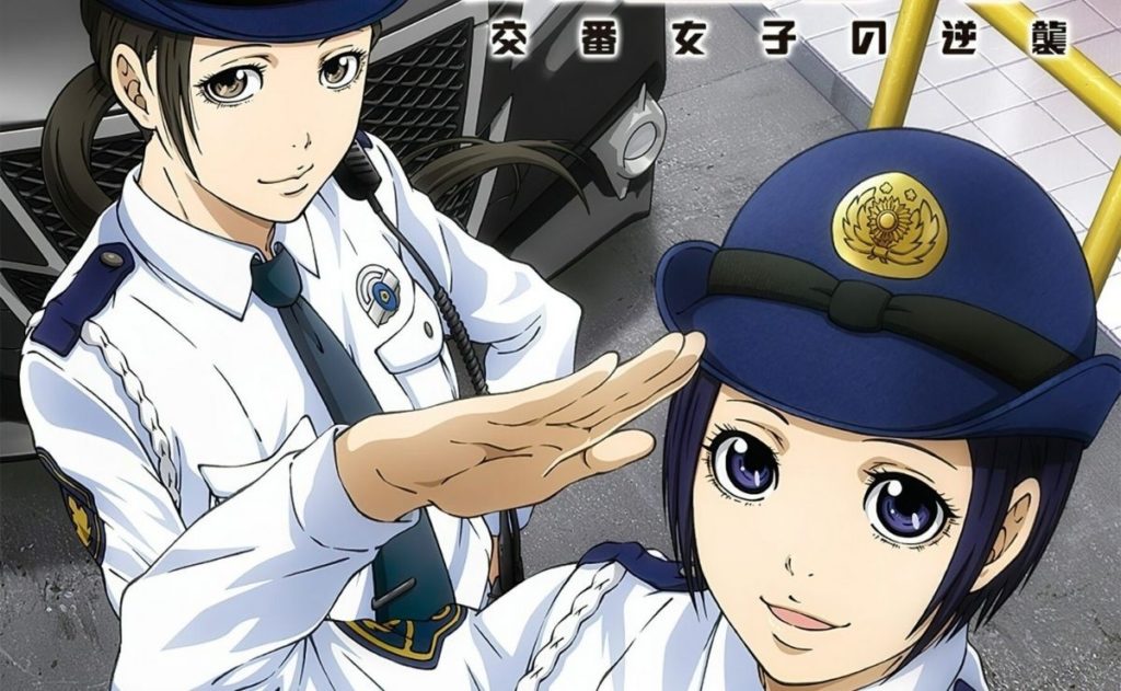 Police in a Pod en los nuevos animes 2022